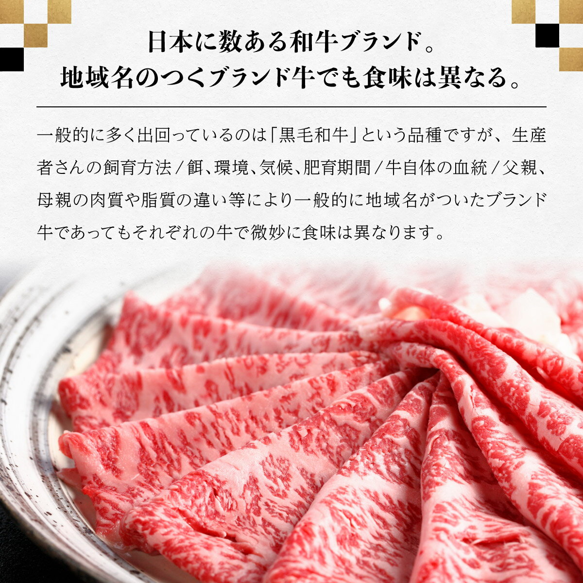 【ふるさと納税】佐賀牛お楽しみセット 年4回定期便コース(5人前)