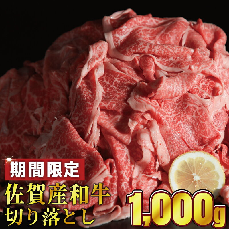 佐賀県上峰町のふるさと納税 おすすめ返礼品8選 | ふるさと納税ガイド 佐賀県上峰町のふるさと納税 おすすめ返礼品8選 | ふるさと納税ガイド