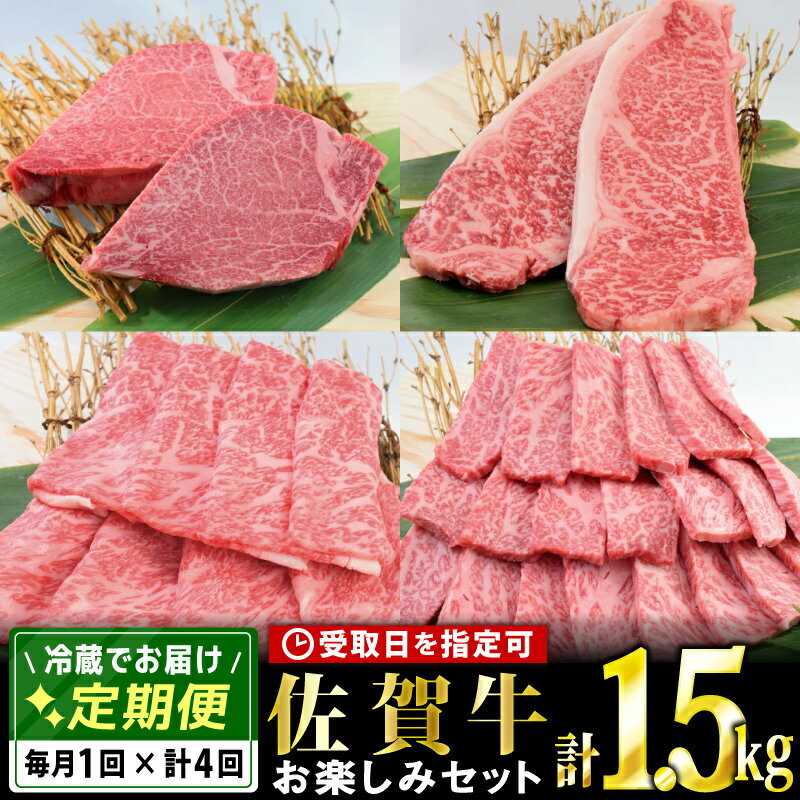 ふるさと納税 B-424 肥前さくらポーク 豚切落し1200g 佐賀県上峰町 モデル着用&注目アイテム ふるさと納税 B-424 肥前さくらポーク 豚切落し1200g 佐賀県上峰町 モデル着用&注目アイテム