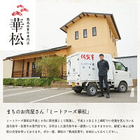 【ふるさと納税】「佐賀産和牛」肩ロースすき焼き用500g【チルドでお届け!】