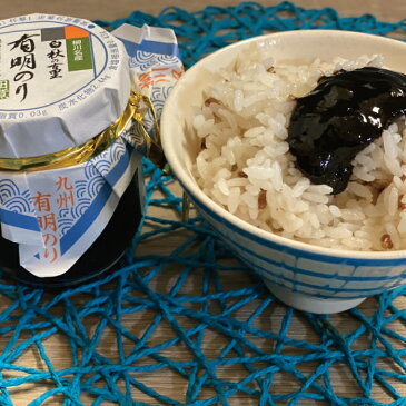 【ふるさと納税】有明海珍味セット★海茸の粕漬け&有明海苔(BG128)