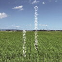 佐賀県みやき町の画像2