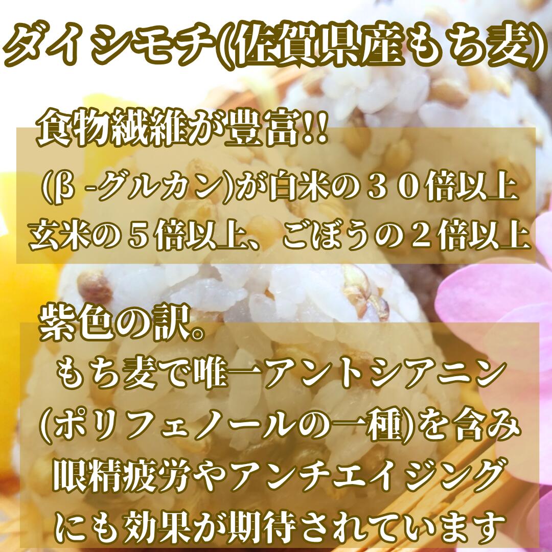 白刀豆　全形　500g　ウチダ和漢薬　はくとうず ハクトウズ なたまめ ナタマメ