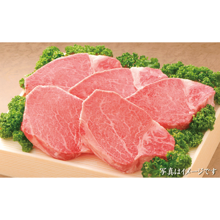 希少部位の「フィレ肉」！ ・一頭の牛からほんのわずかしかとれない ・とても柔らかく上品な味 名称【ふるさと納税】佐賀牛ヒレステーキ180g×5枚（CF018） 内容量 佐賀牛ヒレステーキ180g×5枚 配送方法 冷凍 販売者石丸食肉産業 注意事項− ・ふるさと納税よくある質問はこちら・寄附申込みのキャンセル、返礼品の変更・返品はできません。あらかじめご了承ください。大人気の黒毛和牛！ 一頭の牛からほんのわずかしかとれない高級部位です。 とてもやわらかく上品な味をご堪能ください。 ※写真はイメージです。 【配送】入金確認後お申し込みいただいた方から随時配送させていただきます。 ※配達指定日は承っておりません。 ■ご寄附後のキャンセル及び、ご不在や住所不備等による返礼品の再送は致しかねます■ 【地場産品基準のうち該当する類型：告示第5条第8ハ号】 上記類型に該当する理由佐賀県　認定地域資源：佐賀牛