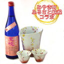 商品画像2