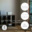 12位! 口コミ数「0件」評価「0」cado カドーアロマディフューザー PETAL（アロマリキッド1本付）（EE028）