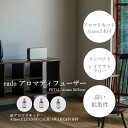 10位! 口コミ数「0件」評価「0」 cado カドーアロマディフューザー PETAL＋オリジナルリキッドAtmos.3種類セット（EE038）