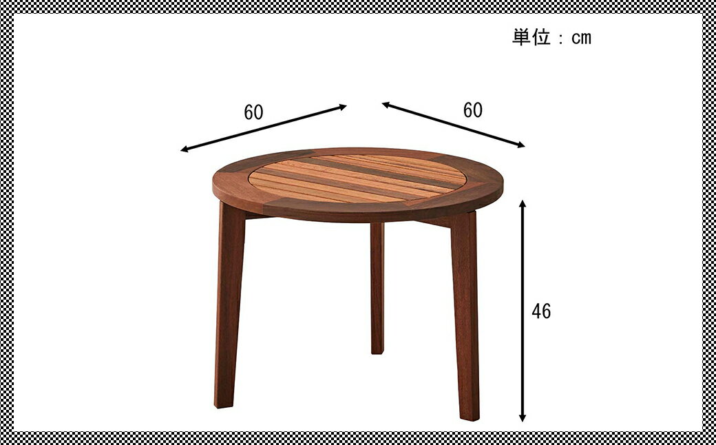 【ふるさと納税】無垢材　ローテーブル　幅60　アウトドア家具［311］（EL373）