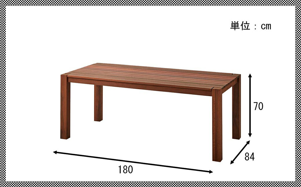 【ふるさと納税】無垢材　ダイニングテーブル　幅180【設置・組立て付き】アウトドア家具　［313］（EL375）