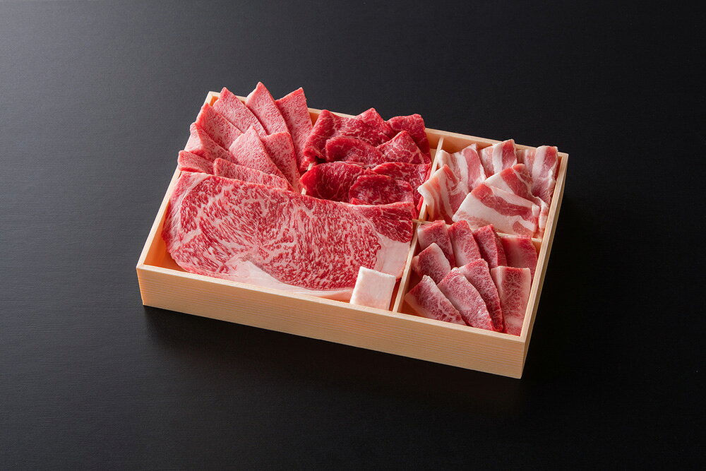 【ふるさと納税】佐賀県産牛・豚　焼肉セット計550g (5種)（DV087） f413461-miyaki-10004668 佐賀県みやき町 サンプル画像2