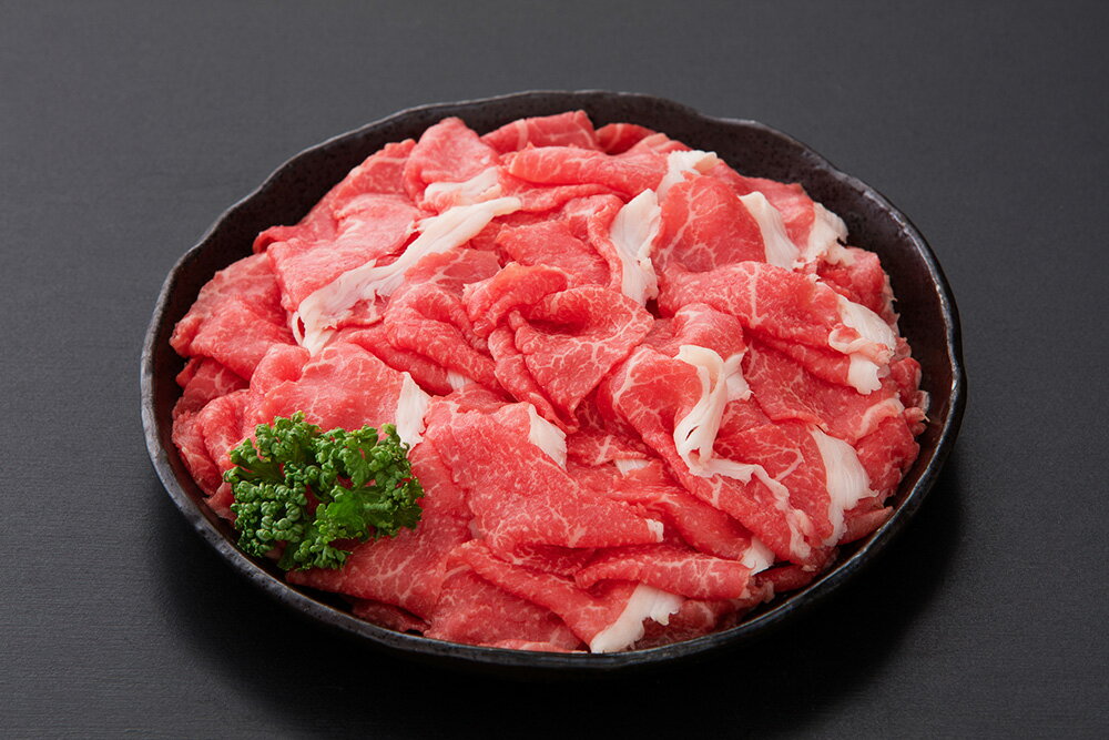 佐賀和牛切り落とし 500g