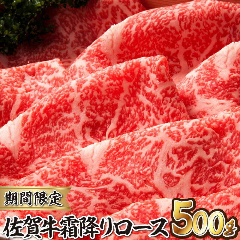 アイテムID:521371の画像1枚目