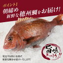 佐賀県玄海町の画像2