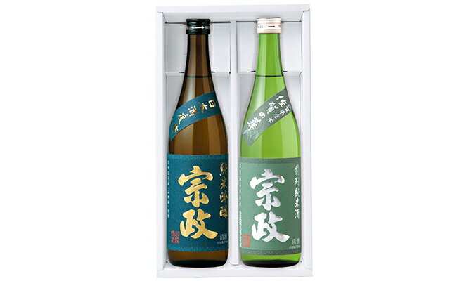 S10-5清酒宗政 純米吟醸-15・特別純米酒セット