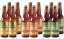 S20-4【ふるさと納税】宗政酒造 有田のクラフトビール！NOMAMBA BEER 330ml×12本セット