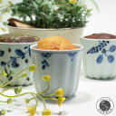 【ふるさと納税】人気のお菓子屋さん♪ 有田器菓 ありたかっぷけーき 3個入り【杏慕樹】うつわ付 有田焼 ケーキ そばちょこ 器 ギフト プレゼント 贈答 F12-37