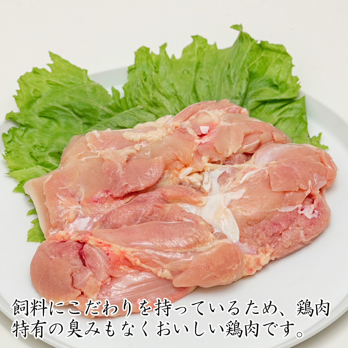 N35-6【ふるさと納税】【3回定期便 総計6.3kg】ありたどり もも肉 熟成むね肉 セット 計2.1kg (300g×7パック) 3回 定期便 鶏肉 むね肉 ムネ肉 胸肉 真空パック 35000円