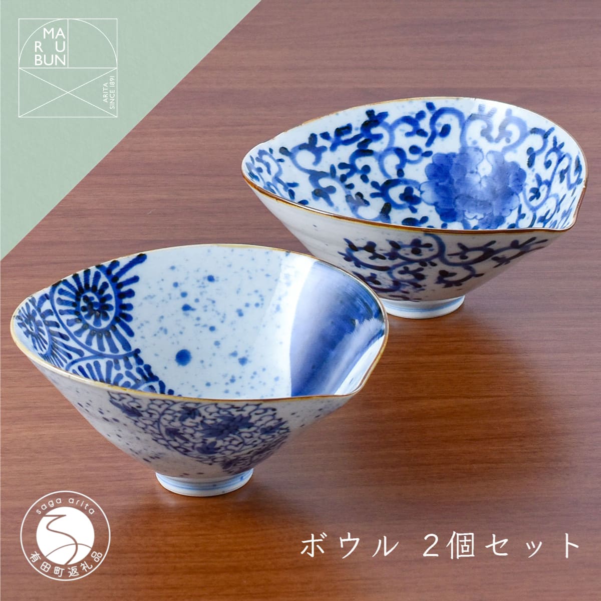 楽天市場】福泉窯(食器|食器・カトラリー・グラス):キッチン 楽天市場】福泉窯(食器|食器・カトラリー・グラス):キッチン