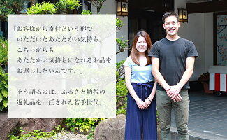 A35-8【ふるさと納税】まるふく有田焼田清窯梅むすび皿6枚セット【陶磁器】