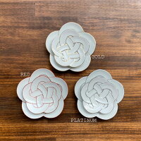 【ふるさと納税】まるふく有田焼田清窯梅むすび皿6枚セット【陶磁器】