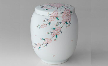 A800-28【ふるさと納税】 肥前赤絵窯元 鷹巣 桜花文様 御遺骨壺