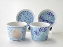 【ふるさと納税】ARITA PORCELAIN LAB(アリタポーセリンラボ) JB蛸唐草&格子丸紋・蕎麦猪口&薬味皿ペアセット 有田焼 モダン コップ 湯呑 ...