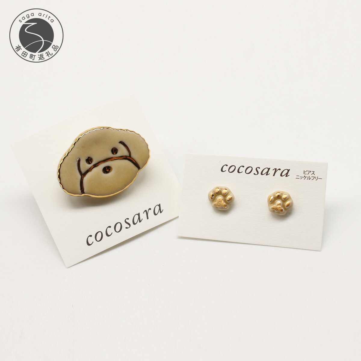 A10-253ڤդ뤵Ǽǡcocosara ͭľ 襤סɥΥ֥ȤפˤפΥԥǥǥ͡   襤 סɥ ֥  ԥ ˥åե꡼