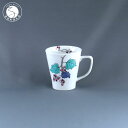 【ふるさと納税】有田焼 マグカップ〈山ぶどう文〉【赤絵白磁硯処 雪月花】食器 器 うつわ 手描き 伝統工芸 ギフト 贈り物 45000円 A45-327