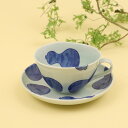 【ふるさと納税】工房 賜光窯 有田焼 六瓢(無病) たっぷりサイズのカップ&ソーサ— A24-111