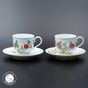 【ふるさと納税】柿右衛門窯作 珈琲碗 丸形 2客組 牡丹鳥文 菊鳥文 桐箱入り【柿右衛門窯】珈琲カップ 食器 セット 和食器 陶磁器 コーヒーカップ 和モダン ...