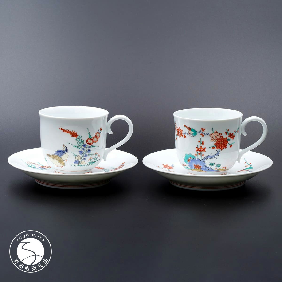 楽天市場】柿右衛門(コーヒー・お茶用品|キッチン用品・食器 楽天市場】柿右衛門(コーヒー・お茶用品|キッチン用品・食器
