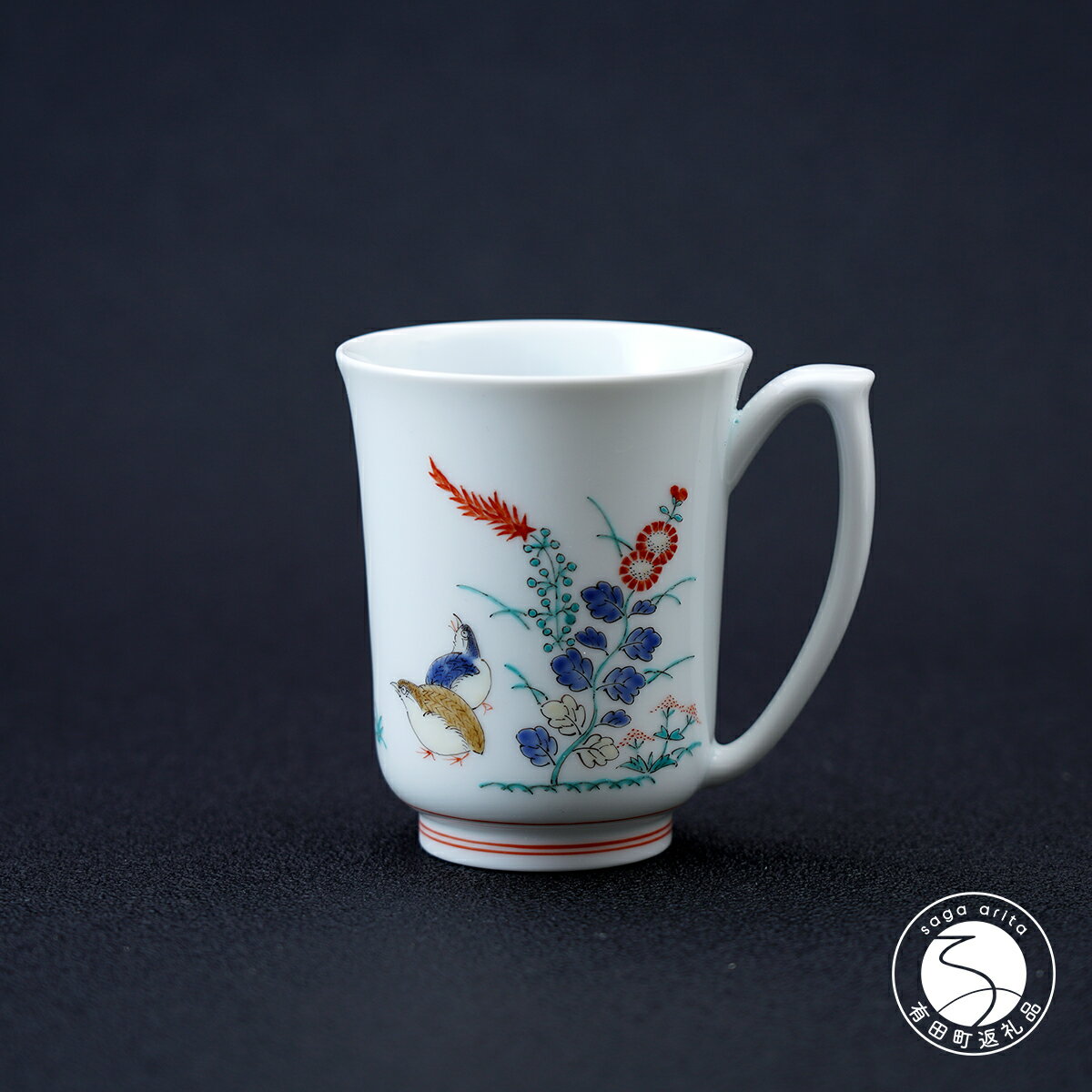 楽天市場】柿右衛門(コーヒー・お茶用品|キッチン用品・食器 楽天市場】柿右衛門(コーヒー・お茶用品|キッチン用品・食器