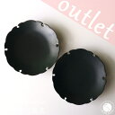 【ふるさと納税】アウトレット! ワケあり品 有田焼 黒マット 雪輪 5寸皿 2枚 セット 深海三龍堂 限定品 わけあり 訳アリ品 アウトレット品 シック シンプル 黒い器 取皿 ケーキ皿 中皿 雪輪 お皿 2枚セット 食器セット 10000円 1万円 A10-262