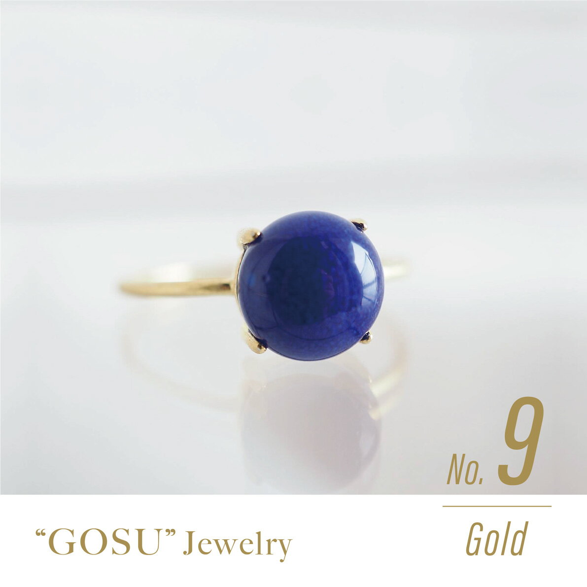 29位! 口コミ数「0件」評価「0」A95-36深海商店 有田焼 呉須ジュエリー リング 9号［gold］