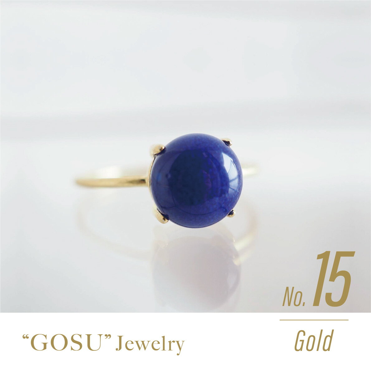 15位! 口コミ数「0件」評価「0」A95-38深海商店 有田焼 呉須ジュエリー リング 15号［gold］