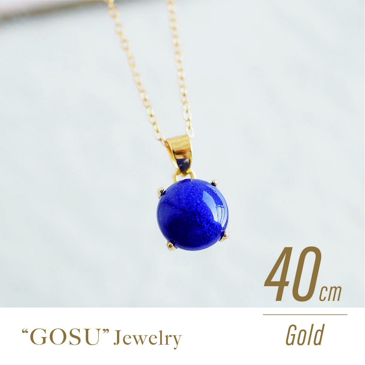 11位! 口コミ数「0件」評価「0」A95-40深海商店 有田焼 呉須ジュエリー ネックレス 40cm［gold］