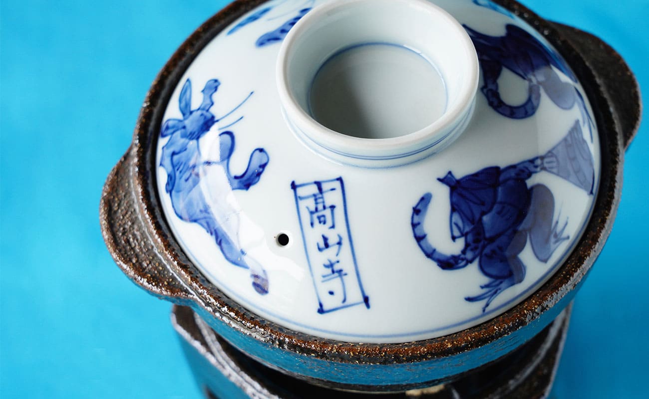 【ふるさと納税】有田焼 小鍋だてセット (鳥獣戯画) 【神田陶器店】器 うつわ 調理器具 鍋 土鍋 小鍋 小鍋立て コンロ 鍋セット 一人鍋 A35-667