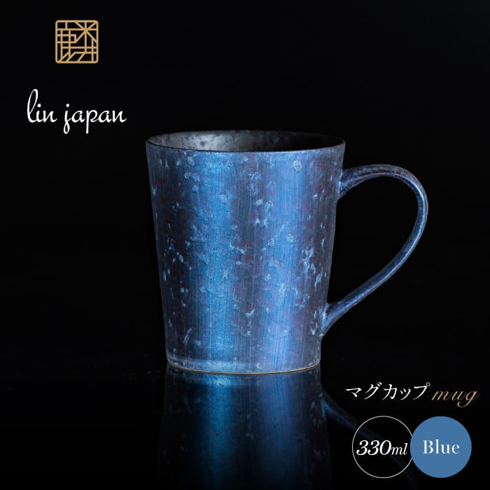 楽天市場】麟 linの通販 楽天市場】麟 linの通販