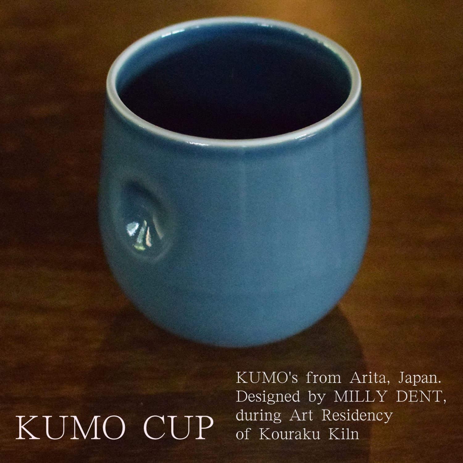 A20-493KUMO CUP DENIM @millydent 有田焼 食器 うつわ 器 カップ 幸楽窯