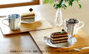【ふるさと納税】皓洋窯 デザート皿&カヌレマグカップ ペアカフェセット 手描き マグ ペア カフェタイム 2個 食器 うつわ 器 ギフト 贈り物 A30-178