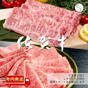 【年内発送】N30-12【ふるさと納税】佐賀牛ロース すきやき肉320g・ロースしゃぶしゃぶ肉320gセット【至福の食体験】