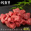 N15-33ڤդ뤵Ǽǡۺ ҥ쥹ơ400g ָںǹ󥯤κҤȸǿ٤䤹15000