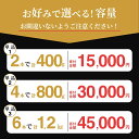 佐賀県有田町の画像2