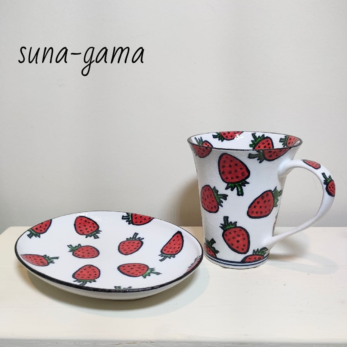 【ふるさと納税】有田焼 親和貞陸 太白釉吹き苺のマグカップと楕円皿のセット 35000円 3.5万円 A35-509