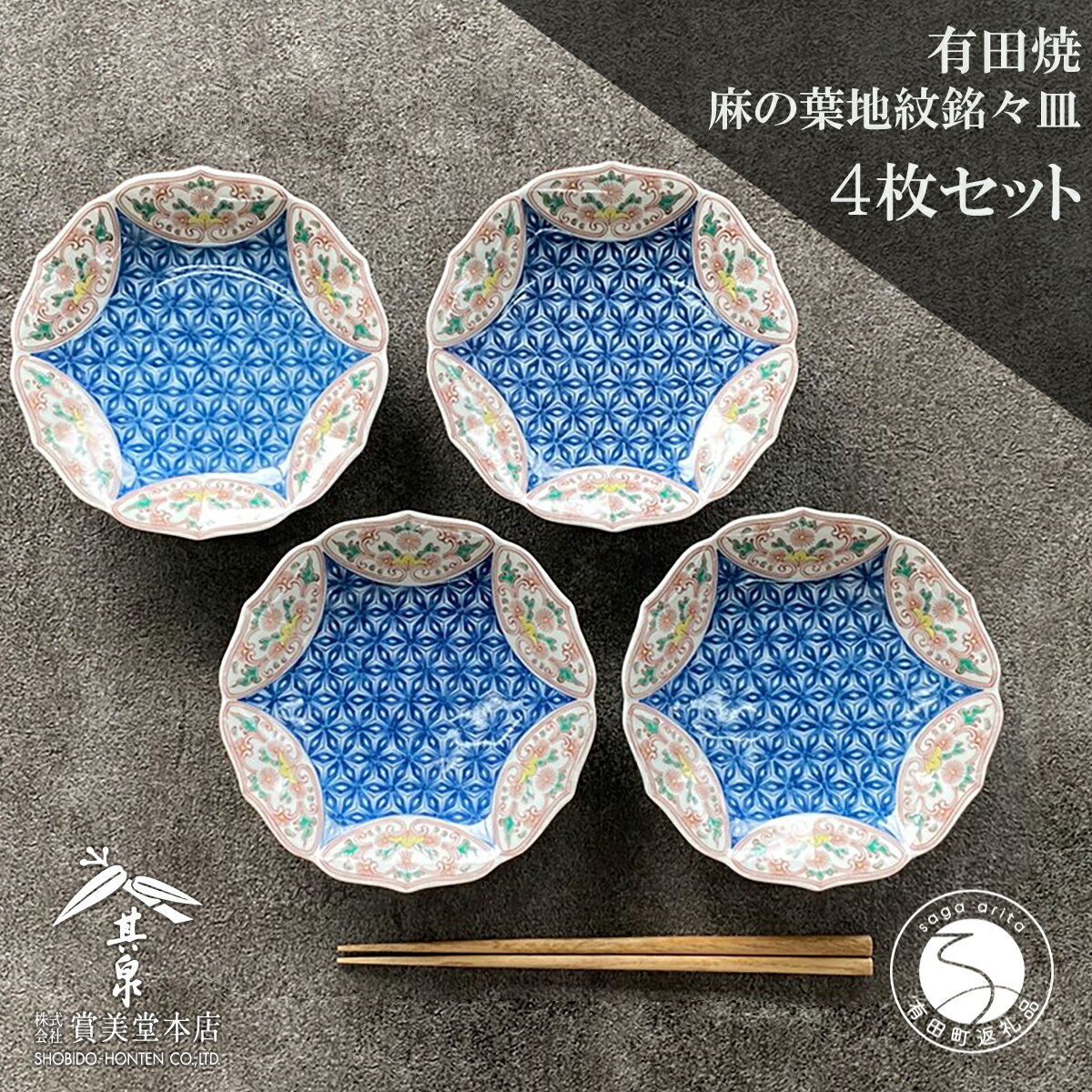 楽天市場】其泉の通販 楽天市場】其泉の通販