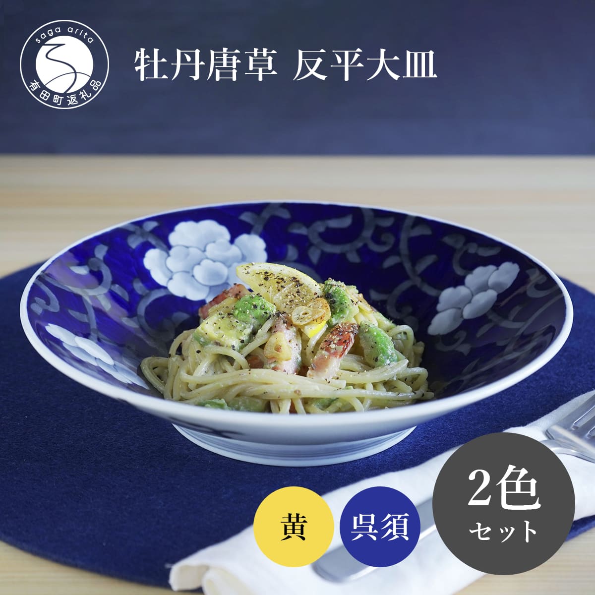楽天市場】泰山(キッチン用品・食器・調理器具)の通販 楽天市場】泰山(キッチン用品・食器・調理器具)の通販