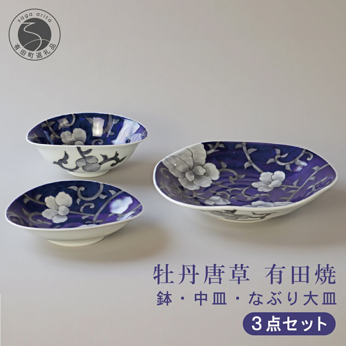 楽天市場】泰山(キッチン用品・食器・調理器具)の通販 楽天市場】泰山(キッチン用品・食器・調理器具)の通販