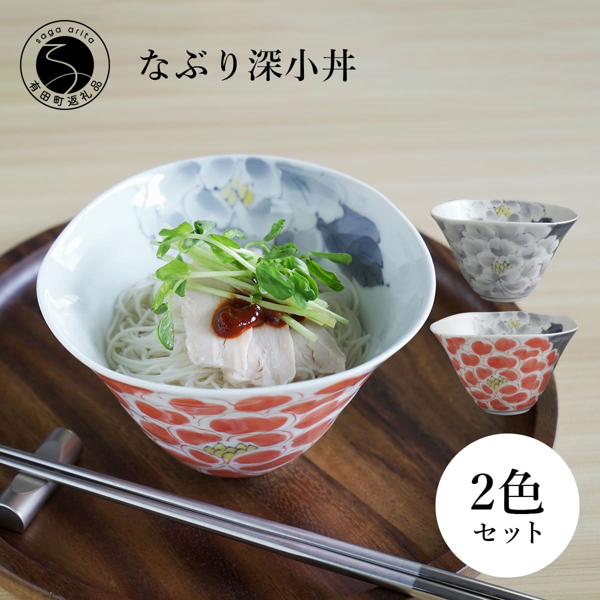 楽天市場】泰山(キッチン用品・食器・調理器具)の通販 楽天市場】泰山(キッチン用品・食器・調理器具)の通販