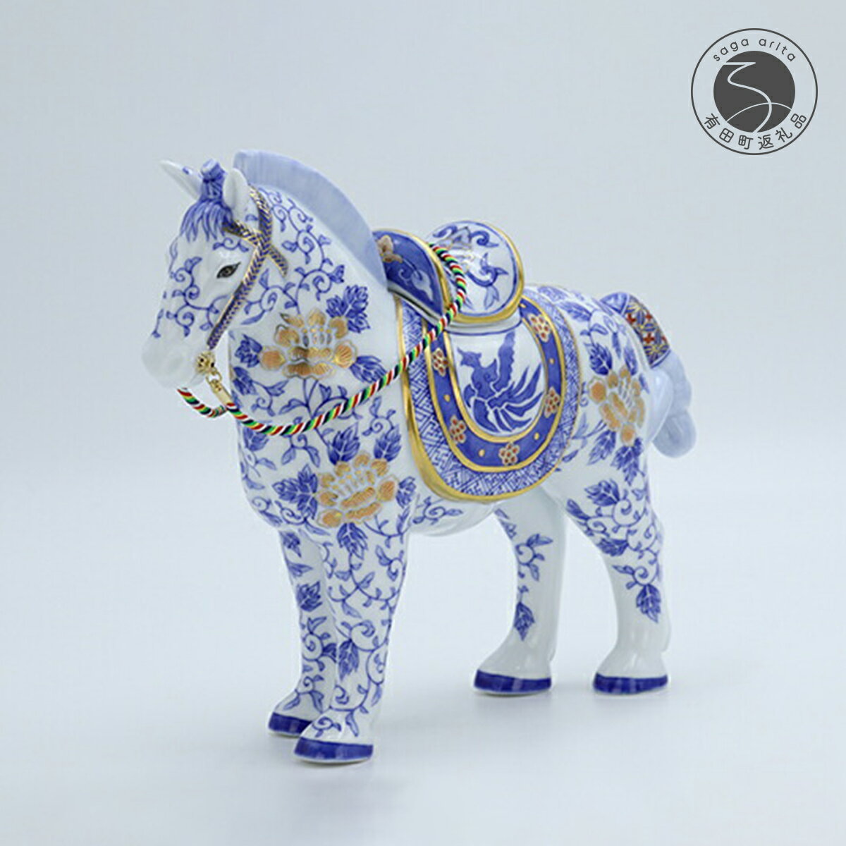 【ふるさと納税】有田焼 御神馬 置物 高さ21cm 吉祥 唐草文 金彩【辻精磁社】置物 インテリア 陶磁器 伝統工芸品 縁起物 贈答品 限定 皇室ゆかり プレミ...