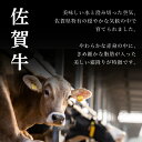 佐賀県大町町の画像3